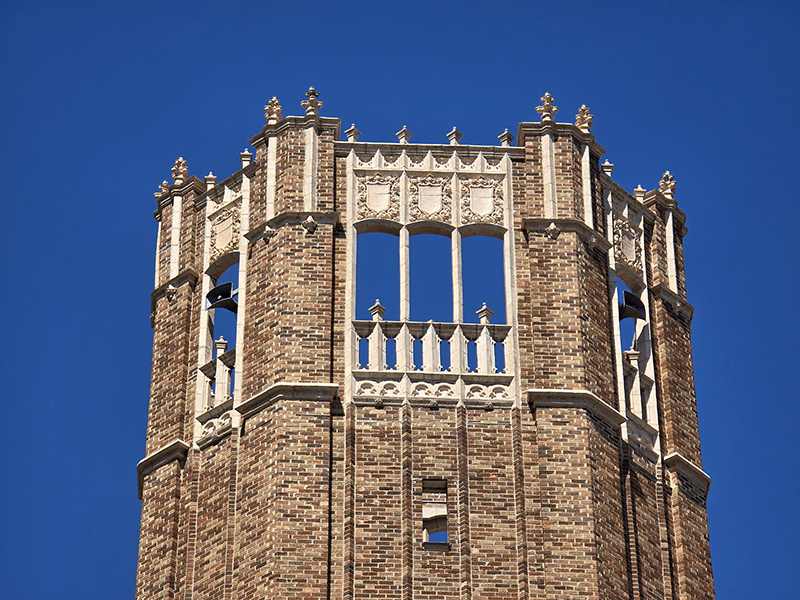 Close-up of the ornate tower